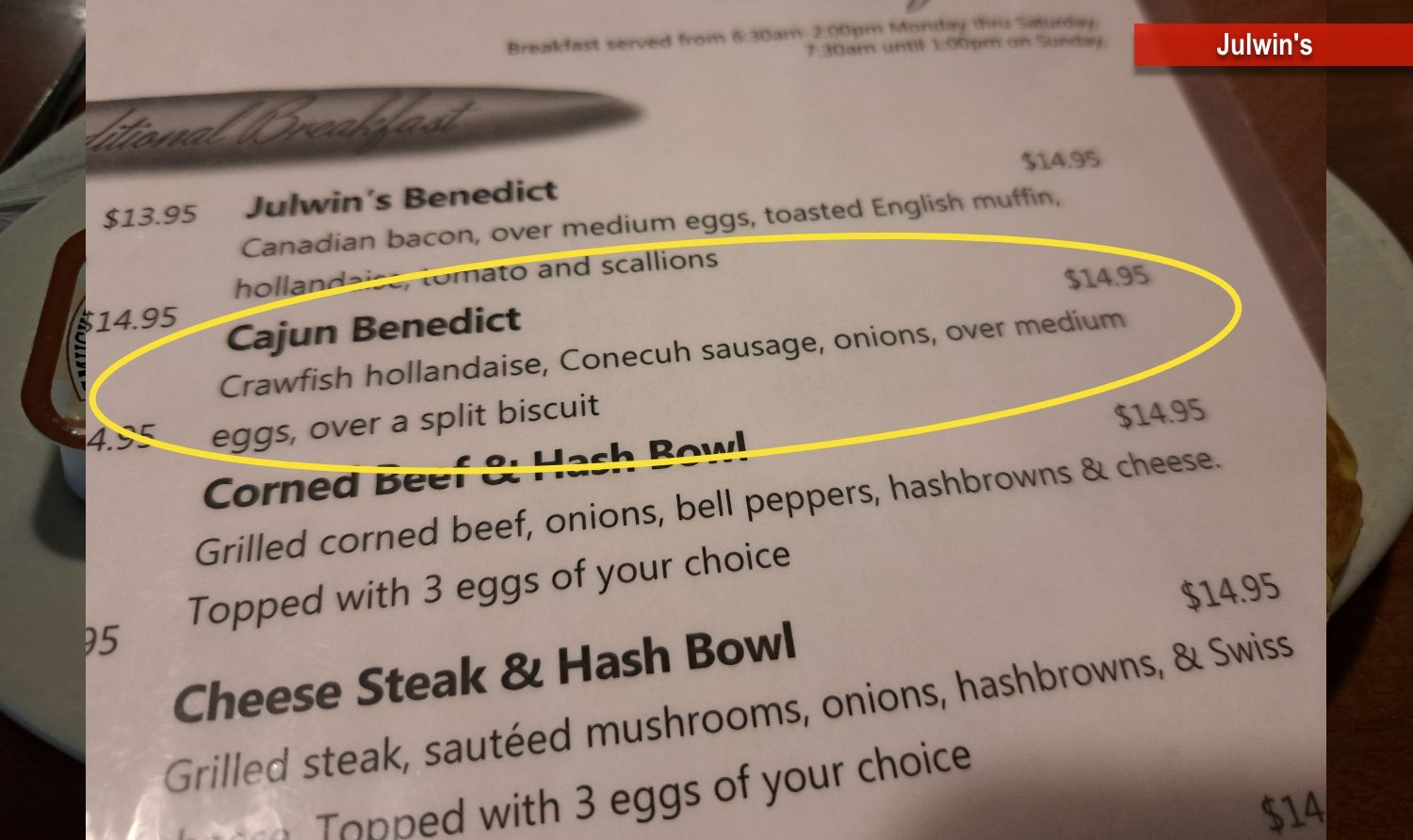 Julwin's Fairhope, Alabama